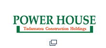 POWER HOUSE